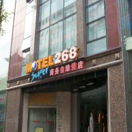 Motel 268 Wangfujing Branch Beijing Exterior photo