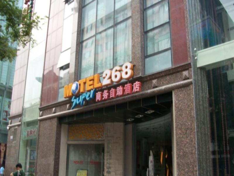 Motel 268 Wangfujing Branch Beijing Exterior photo